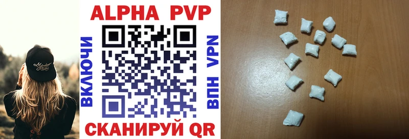blacksprut ТОР  Туран  А ПВП Crystall 