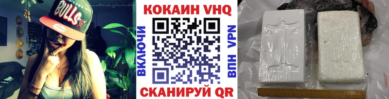 kraken маркетплейс  Туран  КОКАИН Колумбийский  где можно купить  