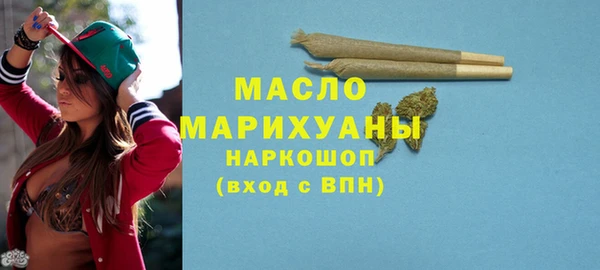 спиды Абдулино