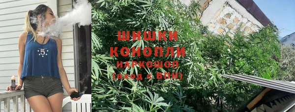 экстази Абаза