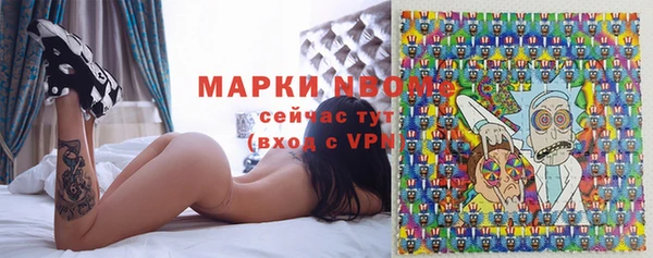 спиды Абдулино
