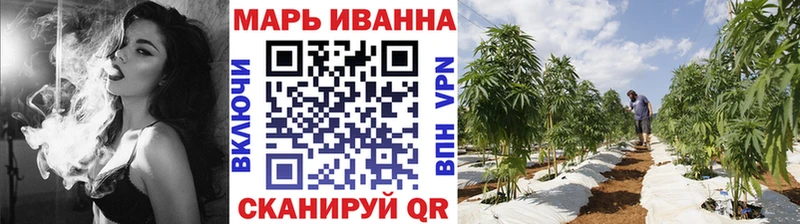 Каннабис конопля  продажа наркотиков  Туран 